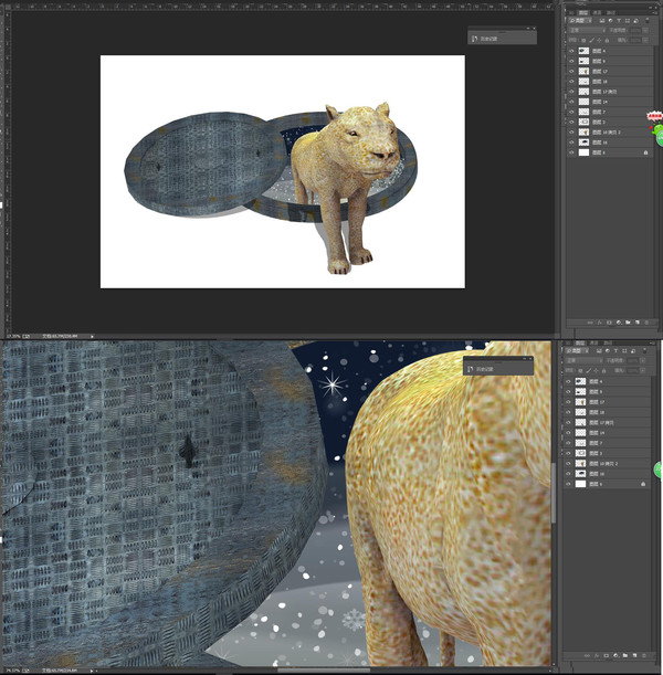 3D豹子地板畫
