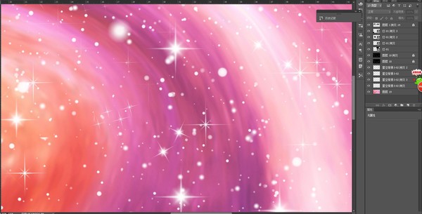星空星河