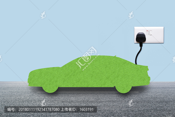 綠色新能源汽車