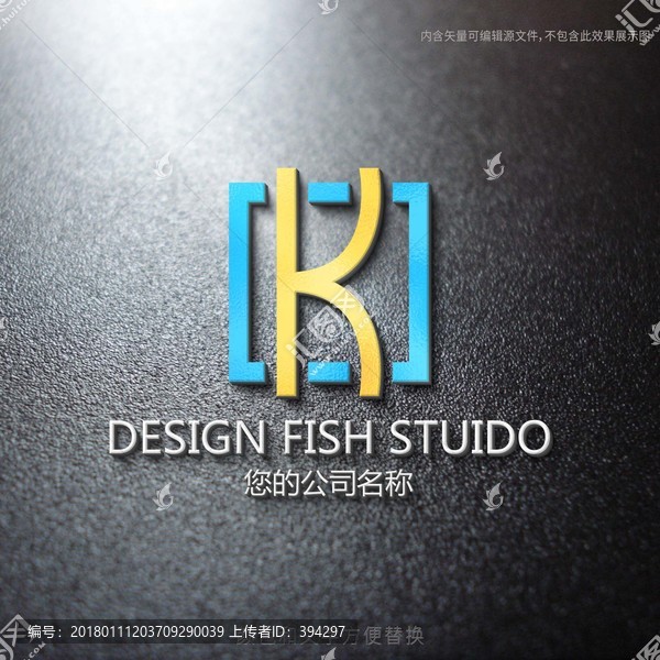 k字母logo設(shè)計,字母k標志