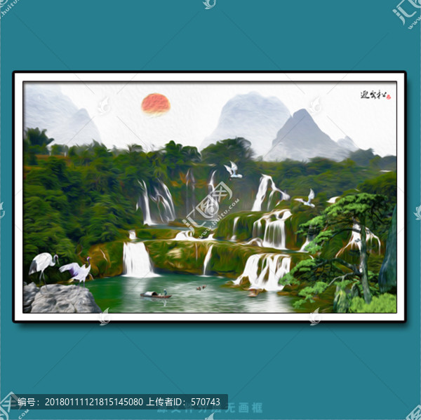 油畫山水