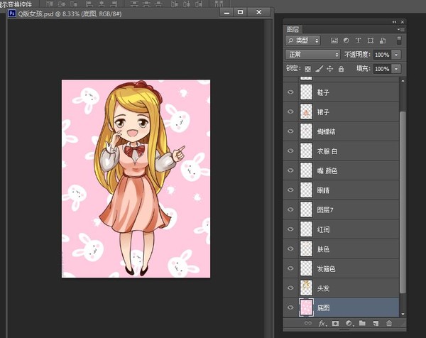 Q版手繪可愛女孩PSD