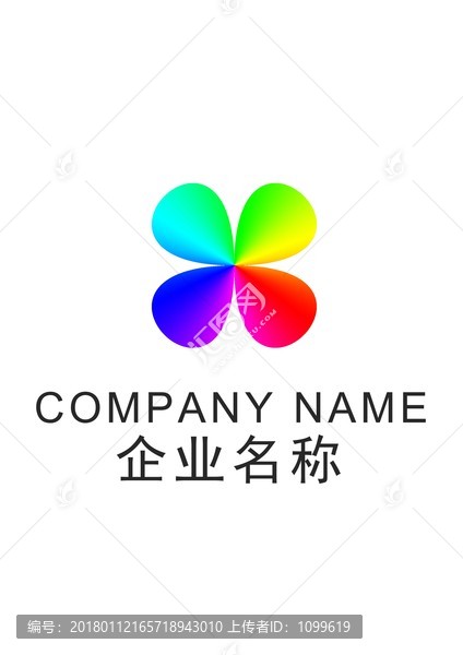企業(yè)標(biāo)志