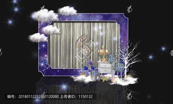 星空婚禮迎賓區(qū)