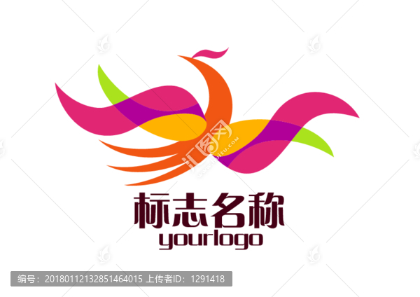 時尚彩色鳳凰標志