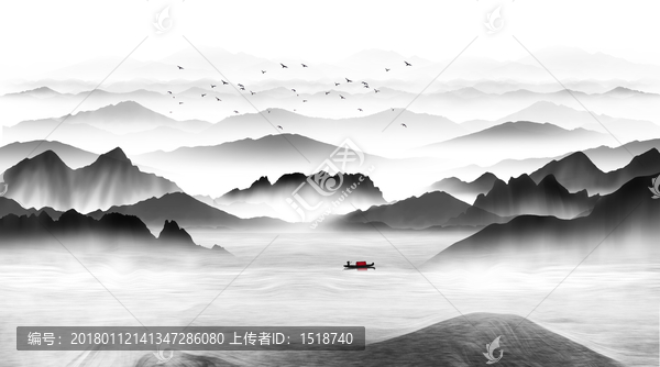 山水畫