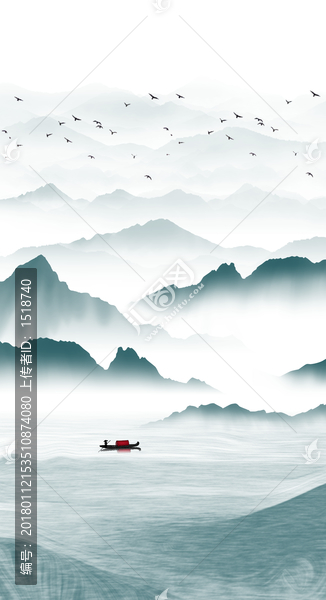 山水畫