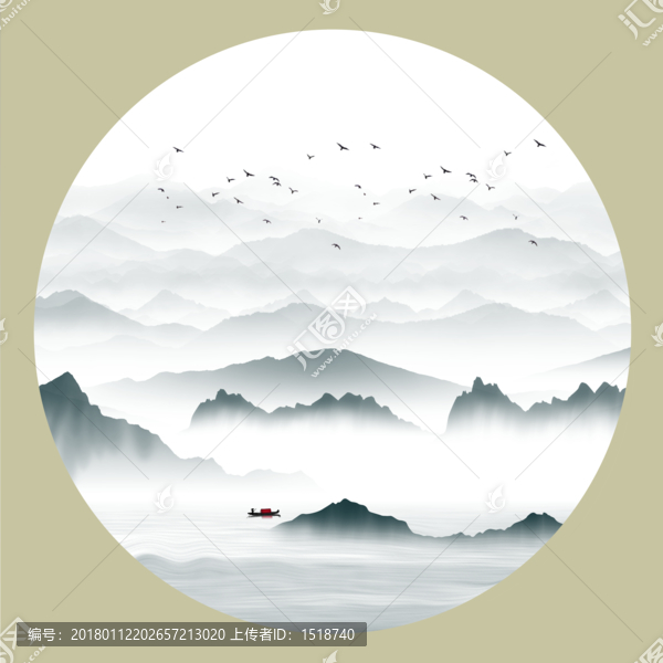 山水畫