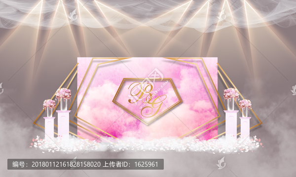 粉色水彩風(fēng)格婚禮背景