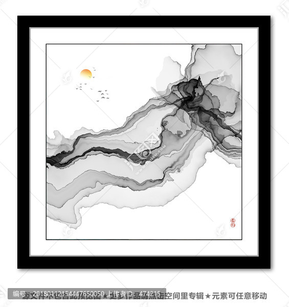 新中式抽象意境水墨畫(huà),水墨抽象