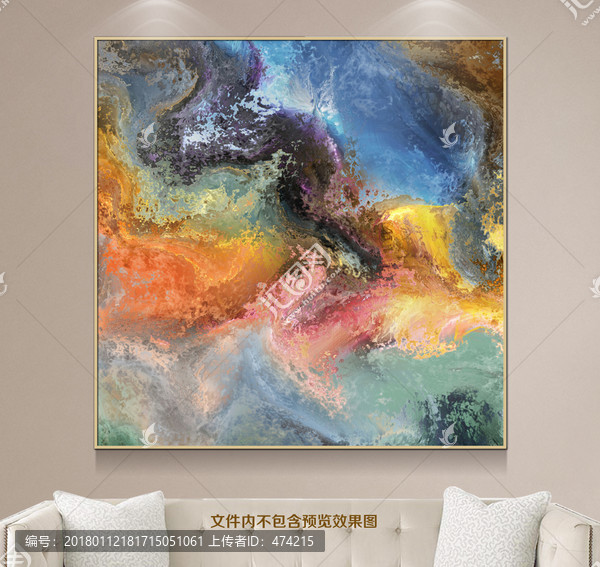 抽象油畫