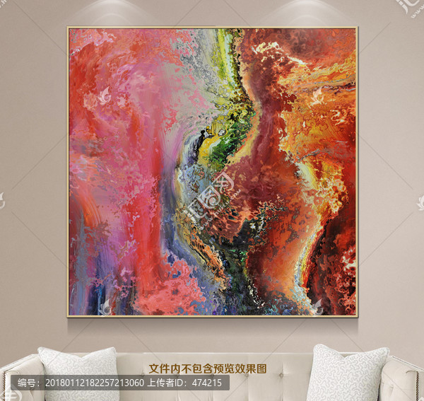 抽象油畫