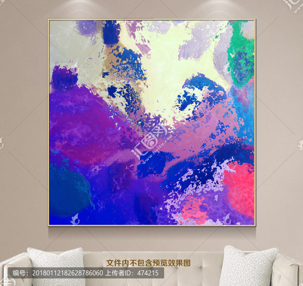 抽象油畫