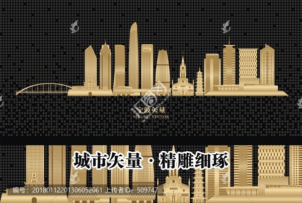 寧波