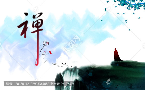禪,佛,意境