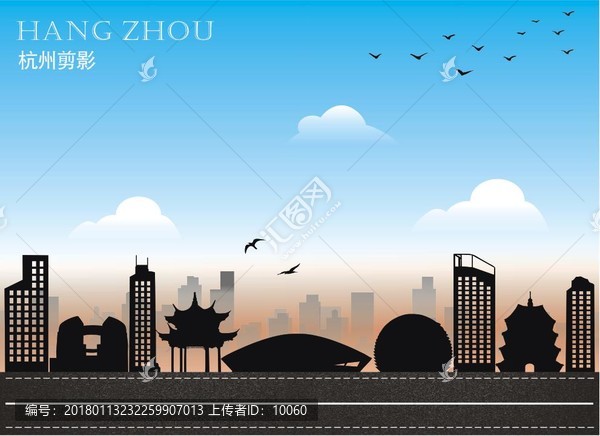 杭州剪影