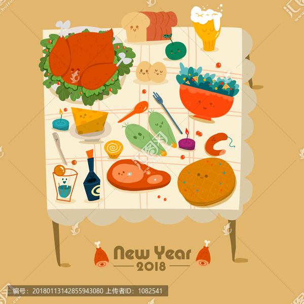 新年春節(jié)餐桌可愛卡通插畫