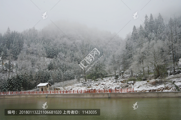 雪景图,重庆雪景图