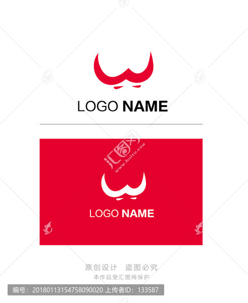 原創logo設計,金融保險