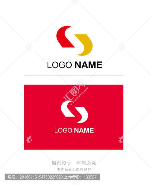 原創(chuàng)logo設(shè)計,LS,金融