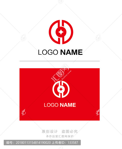 原創(chuàng)logo設(shè)計,錢幣,金融