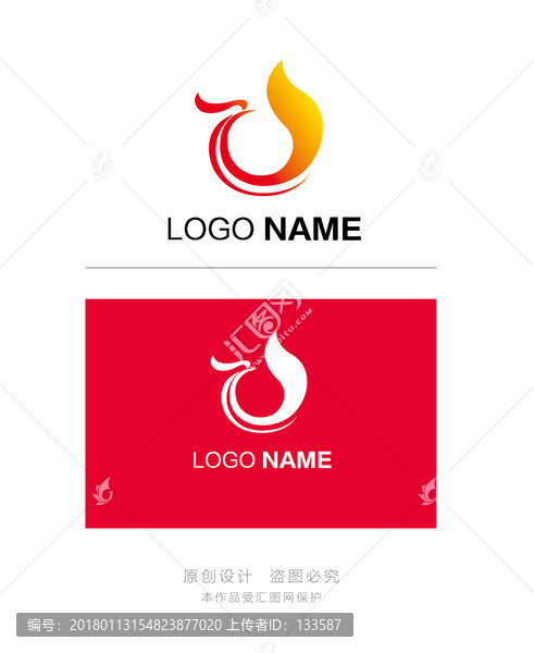 原創(chuàng)logo設(shè)計(jì),鳳凰,傳媒