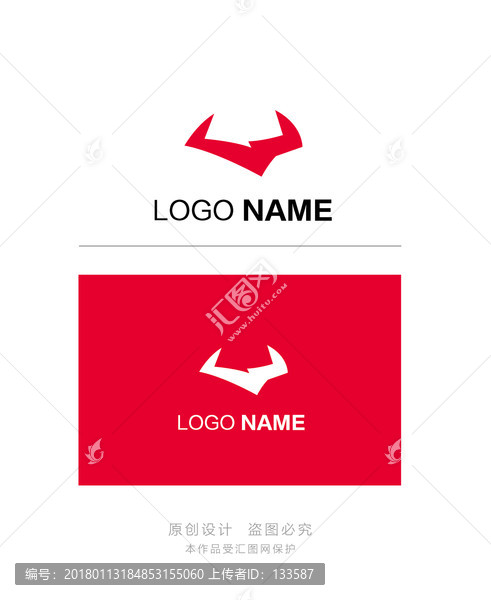 原創(chuàng)logo設(shè)計(jì),金融保險(xiǎn)