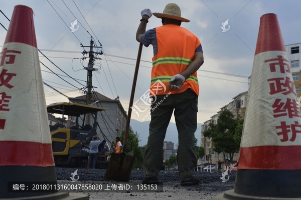 城市建设者