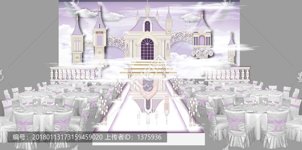 紫色夢幻城堡婚禮