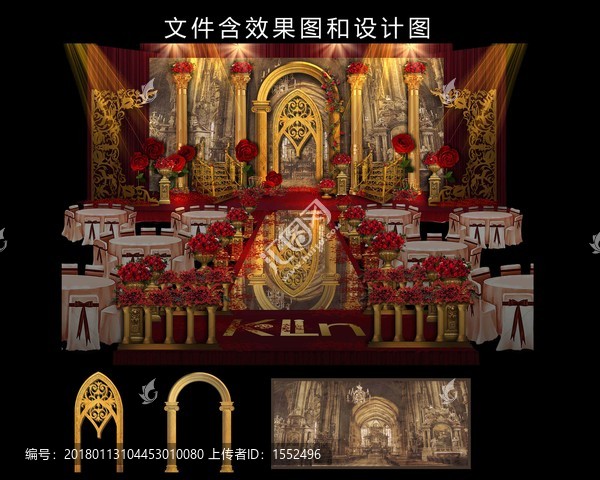 巴洛克紅金舞臺婚禮效果圖
