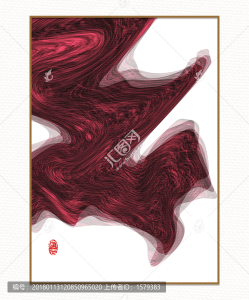 荒宇