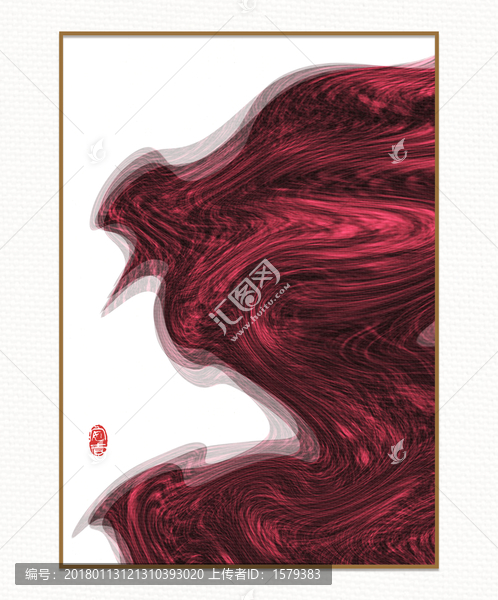 山岳