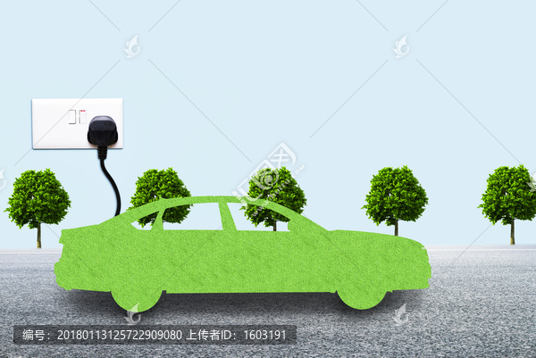 綠色新能源汽車(chē)