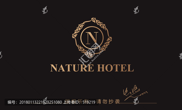 古典風(fēng)酒店標(biāo)志設(shè)計(jì)