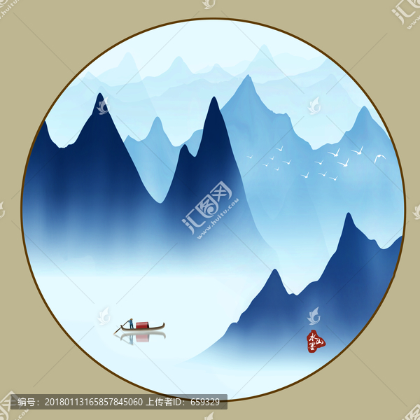 水墨山水