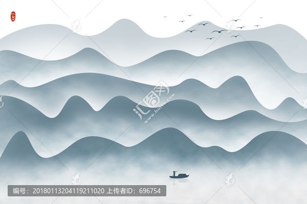 水墨山水