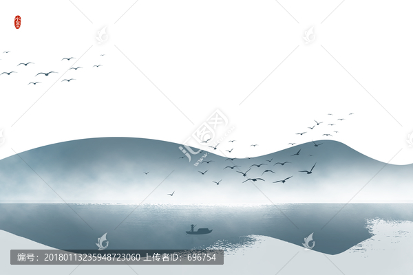 水墨山水