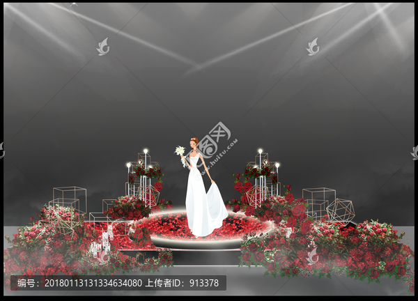 新娘出場