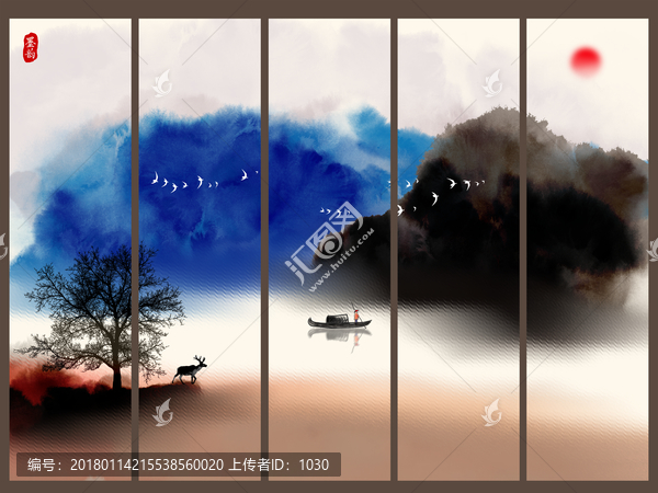 中國(guó)風(fēng)水墨山水畫
