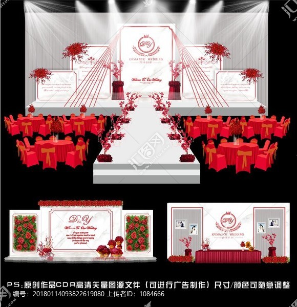 大理石婚禮,紅白色婚禮