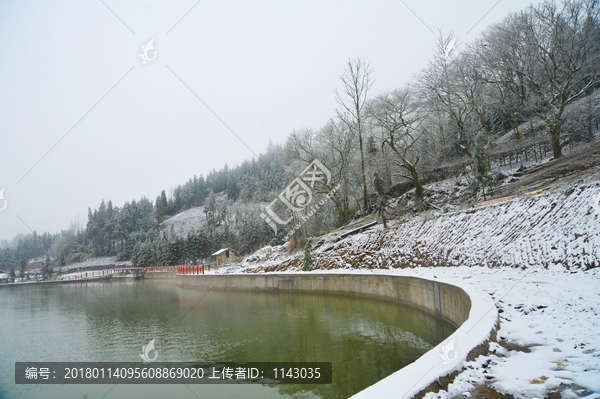 雪景图,重庆雪景图