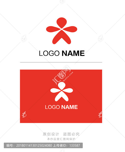 原創(chuàng)logo設(shè)計(jì),人,慈善