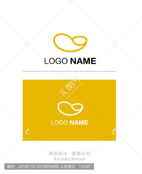 原創logo設計,元寶,金融