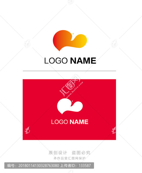 原創(chuàng)logo設(shè)計(jì),狐貍,傳媒