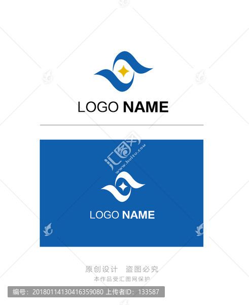 原創(chuàng)logo設計,金融,保險