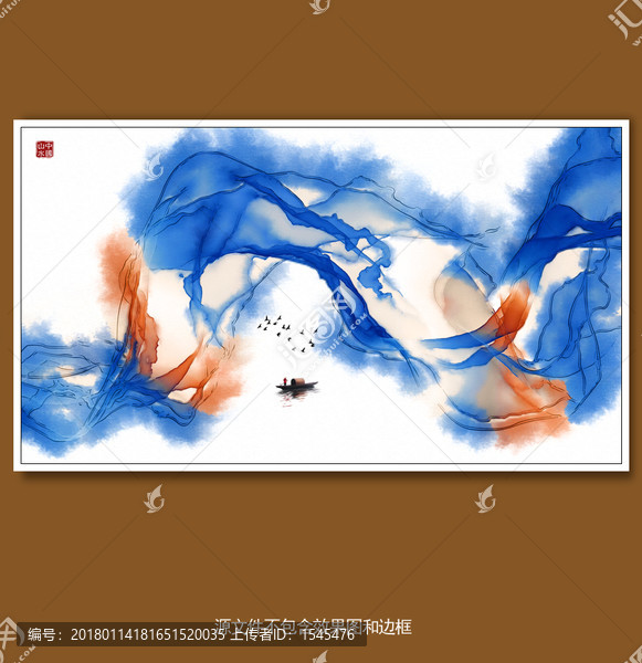 新中式抽象意境水墨畫