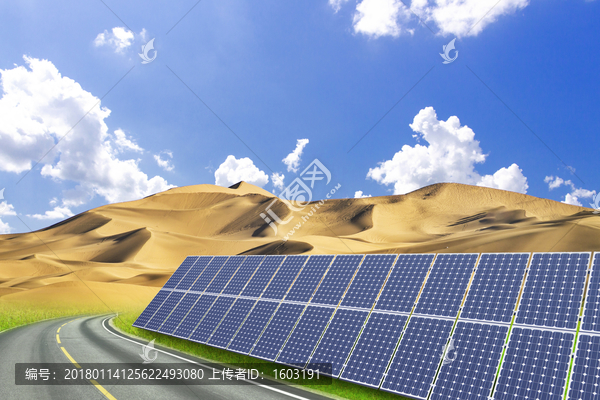 新能源,太陽能,風力發(fā)電