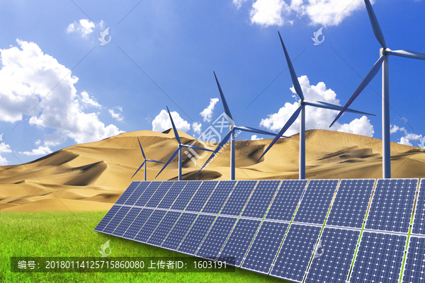 新能源,太陽能,風力發(fā)電