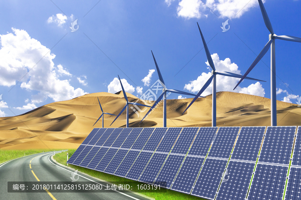 新能源,太陽(yáng)能,風(fēng)力發(fā)電