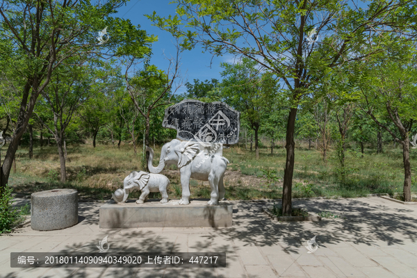 西夏陵风景区